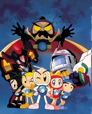 구슬동자 (더빙판) 포스터