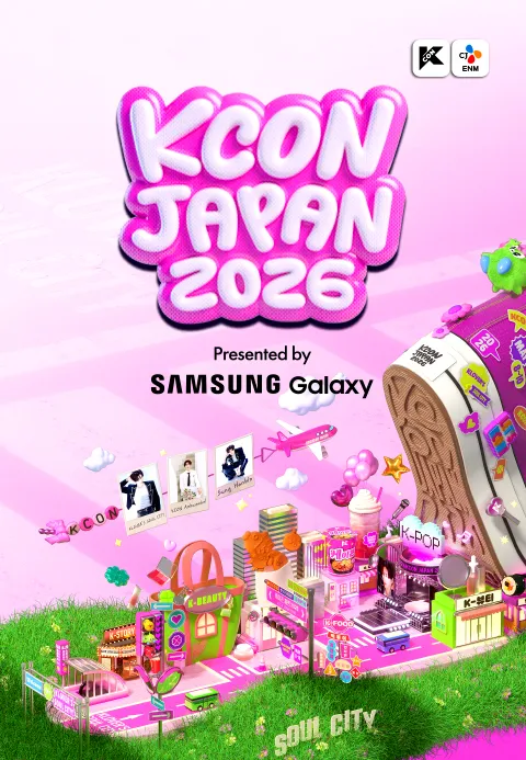 KCON JAPAN 2026 포스터