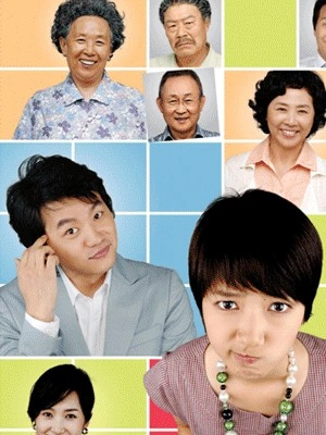 깍두기 포스터