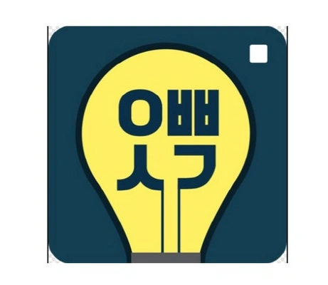 오빠생각 포스터