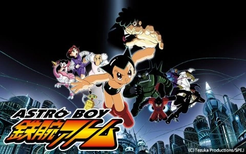 ASTRO BOY 철완 아톰 포스터