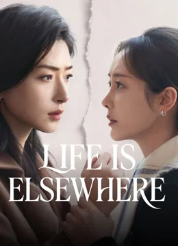 Life Is Elsewhere 포스터