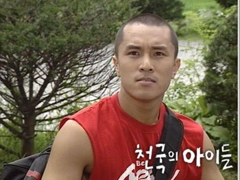 천국의 아이들 포스터