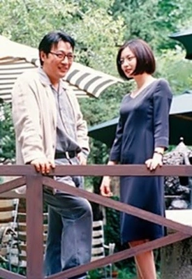 로맨스 포스터