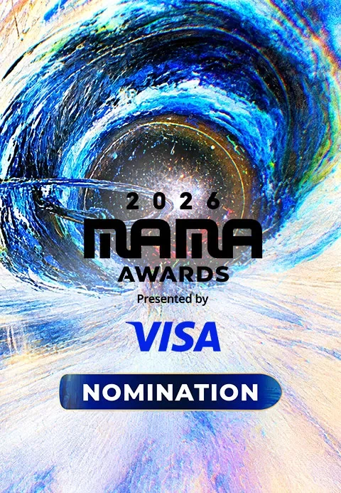 2026 MAMA AWARDS 노미네이션 포스터