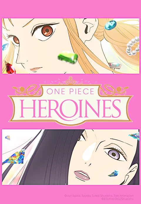 (더빙) 원피스 스페셜-ONE PIECE HEROINES 포스터
