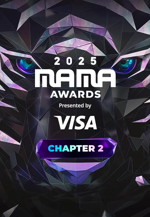 2025 MAMA AWARDS CHAPTER 2 포스터