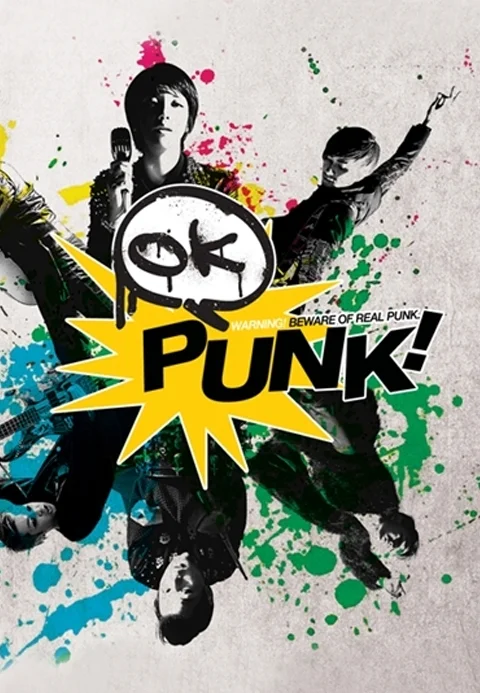 OK PUNK! (오케이 펑크!) 포스터