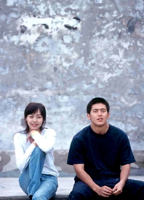 순수의 시대 포스터