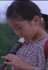 리코더 시험 포스터