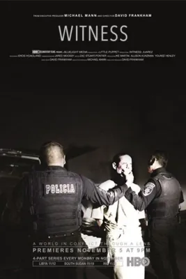 위트니스 포스터