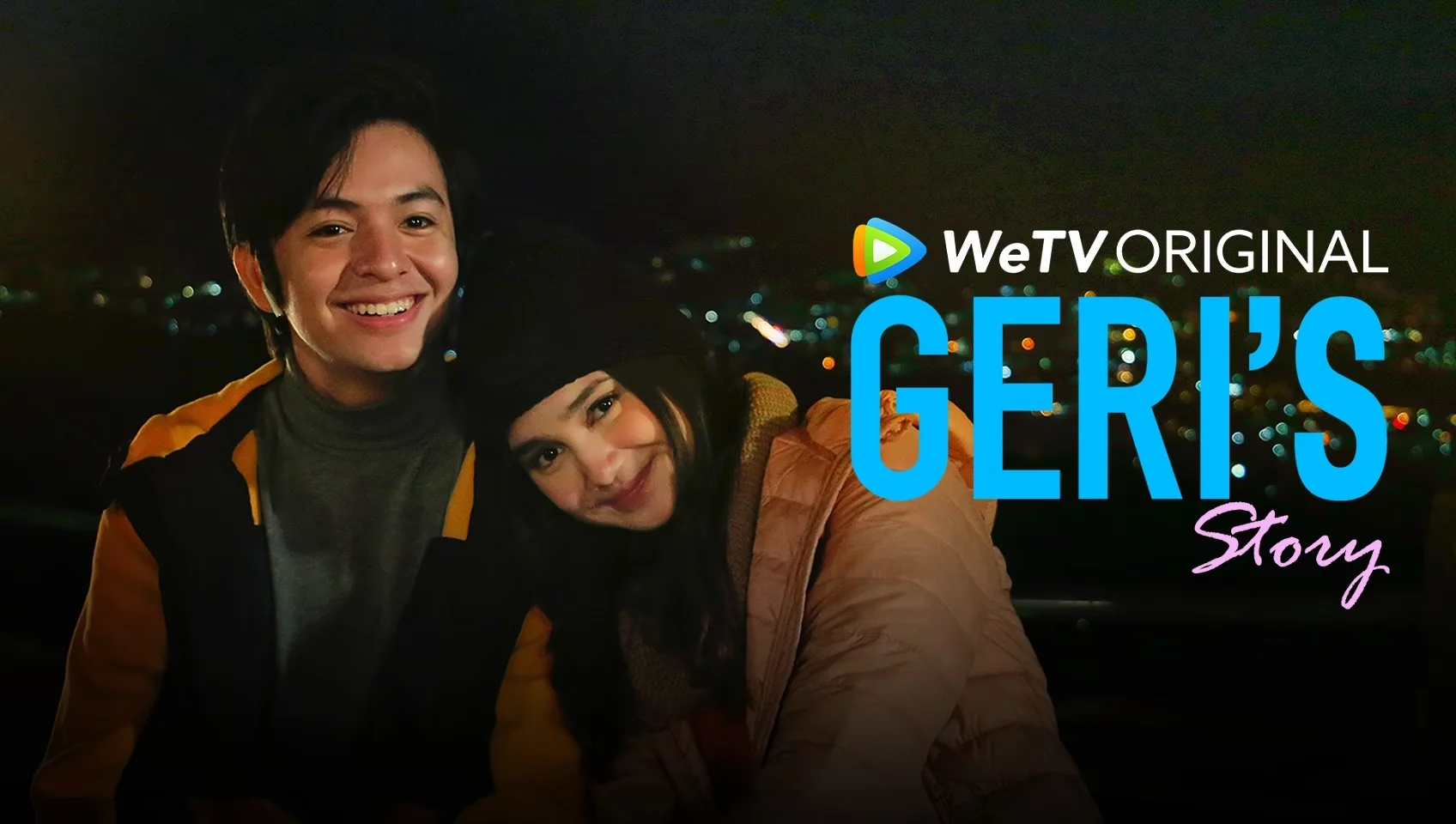 Geri's Story 포스터