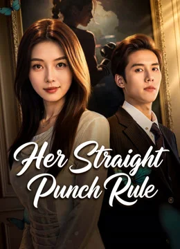 Her Straight Punch Rule 포스터