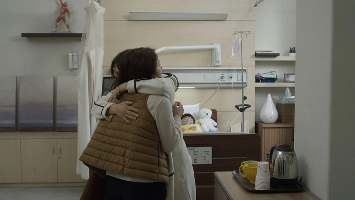 바이탈 사인 포스터