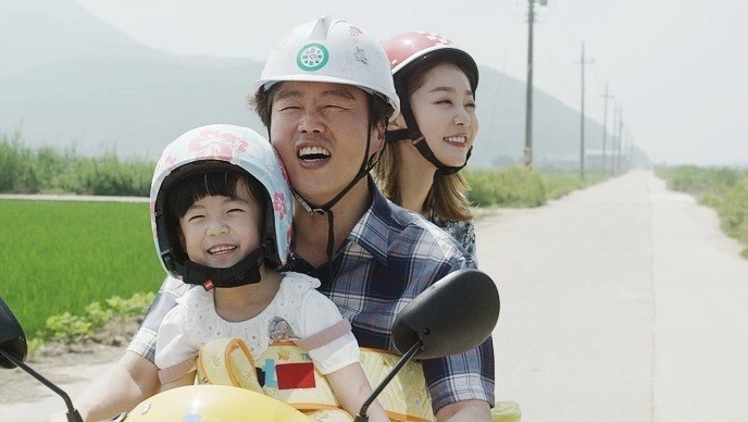 한 여름의 꿈 포스터