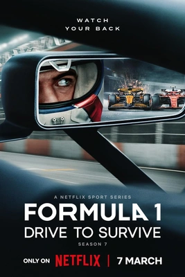 F1: 본능의 질주 시즌 7 포스터