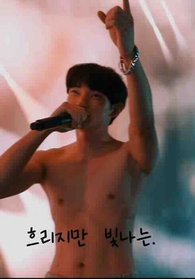 흐리지만 빛나는 포스터