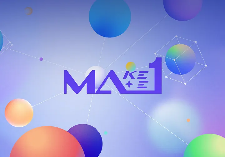 MAKEMATE1 포스터