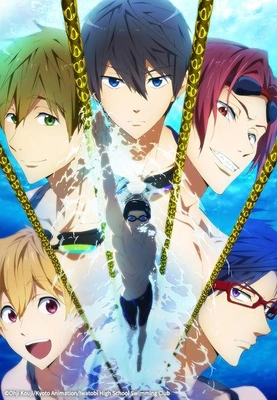 Free! 포스터