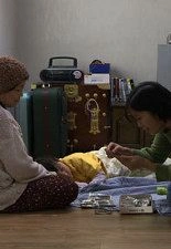 보청기 포스터