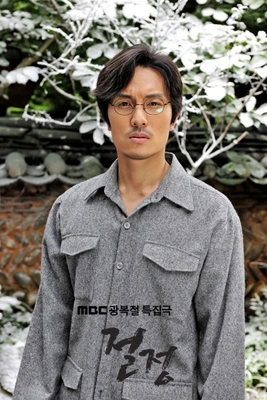 절정 포스터