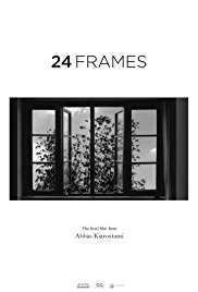24 프레임 포스터