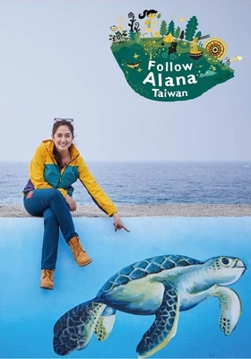 알레나와 함께 하는 세계여행 시즌 4 포스터