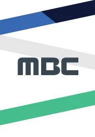 아름다운 콘서트 포스터