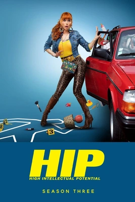 HPI 시즌 3 포스터