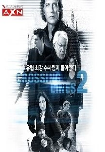 크로싱 라인즈 시즌 2 포스터