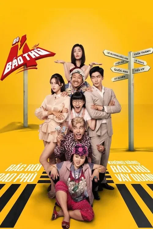 The 4 Rascals 포스터