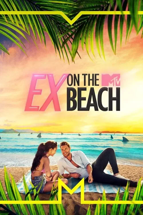 연애 리와인드: EX or NEXT 포스터