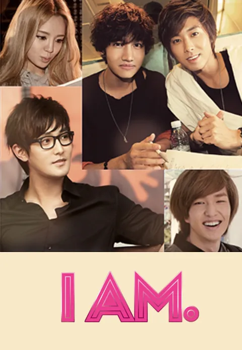 I AM. (아이엠) 포스터