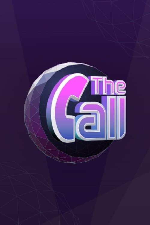더 콜 Season 2 포스터