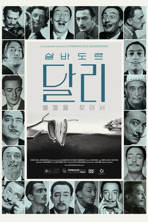 살바도르 달리 : 불멸을 찾아서 포스터