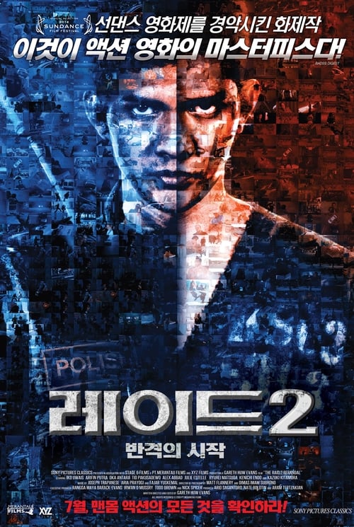 레이드 2: 반격의 시작 포스터